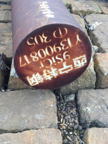南召9CrSi工具钢